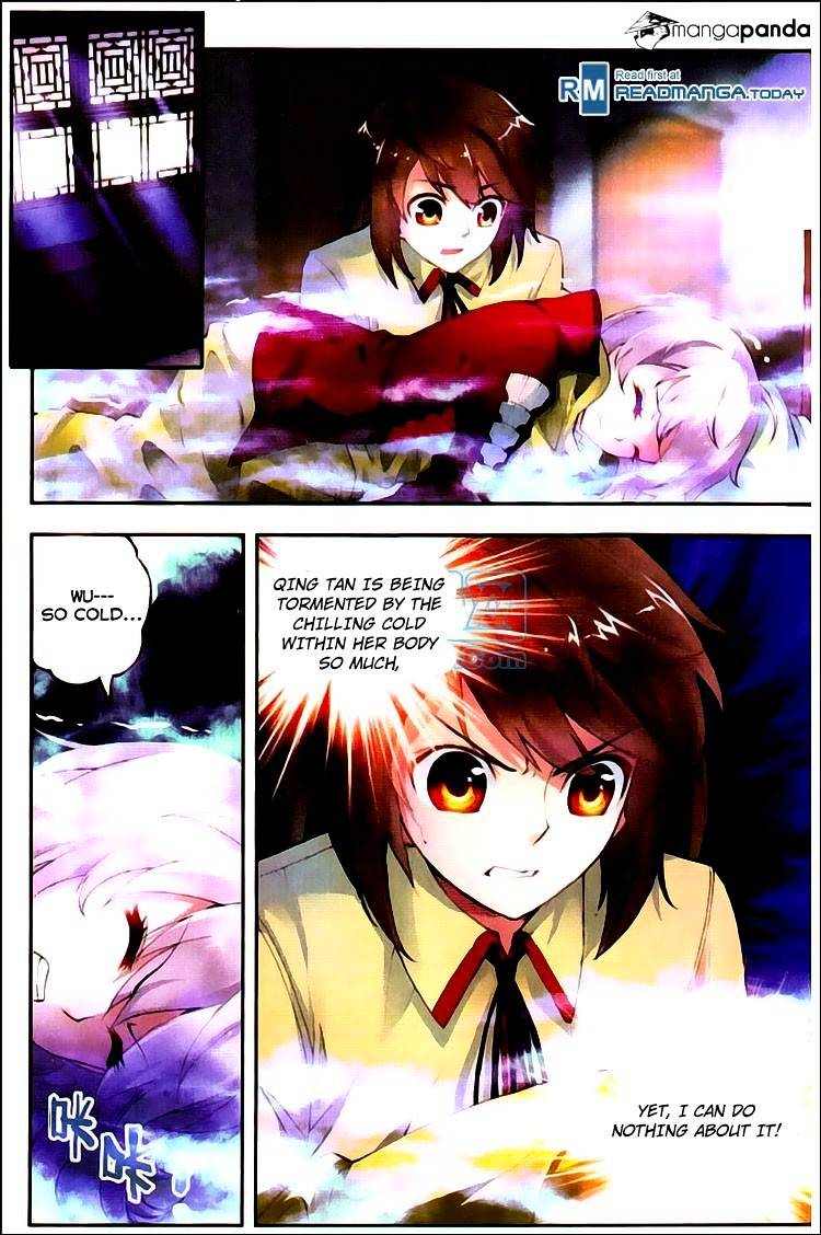 Wu Dong Qian Kun chapter 5 - page 13