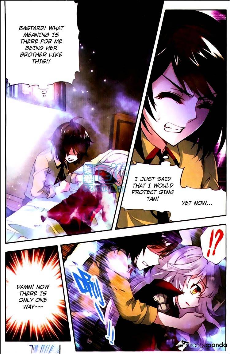Wu Dong Qian Kun chapter 5 - page 14