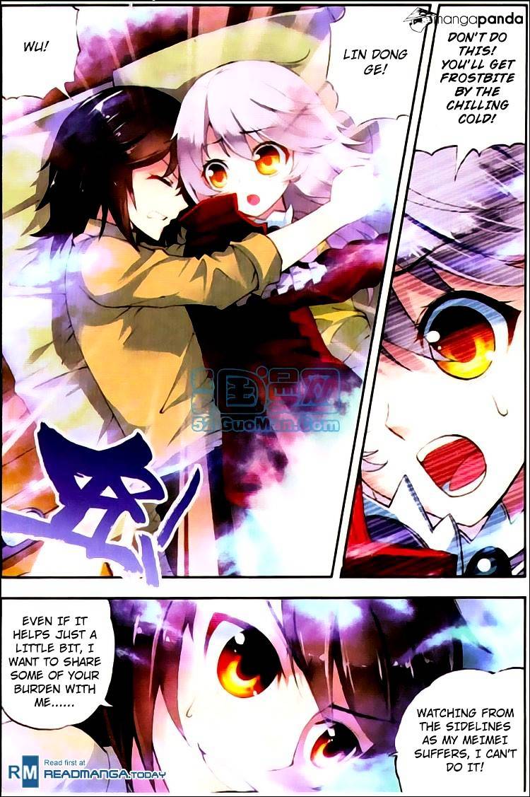 Wu Dong Qian Kun chapter 5 - page 15
