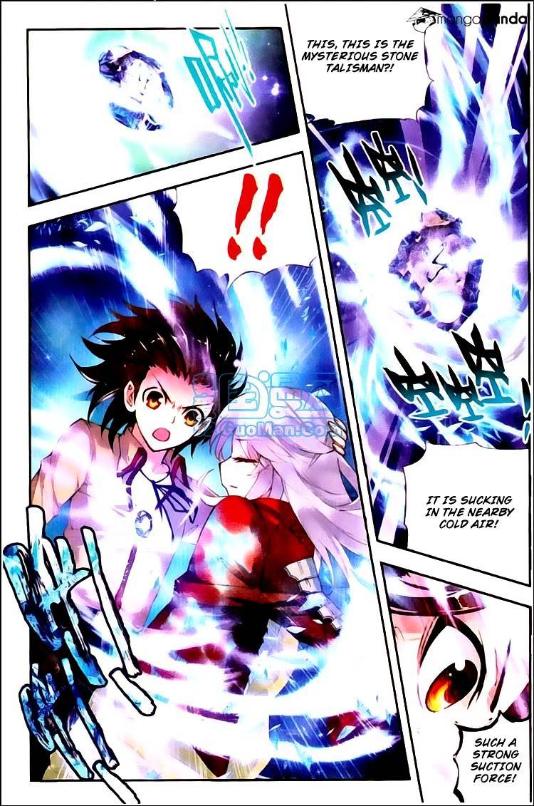 Wu Dong Qian Kun chapter 5 - page 18