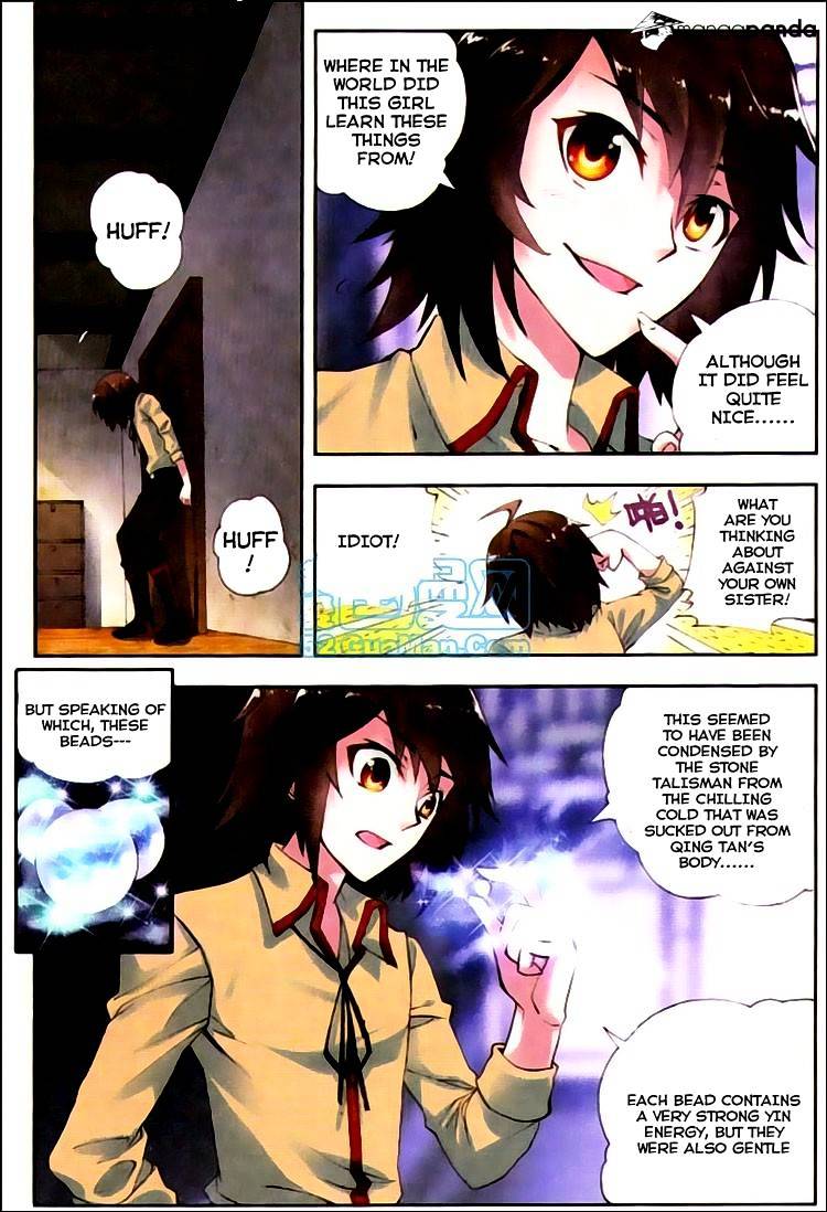 Wu Dong Qian Kun chapter 5 - page 23