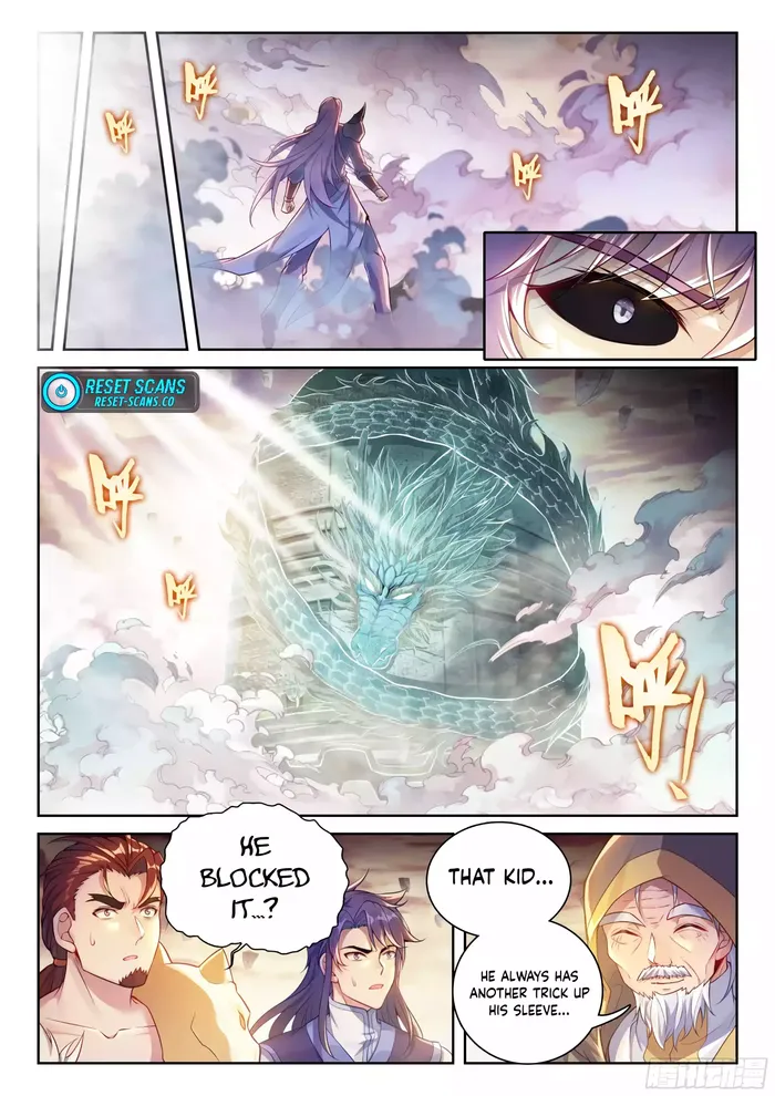 Wu Dong Qian Kun Chapter 234 - page 10