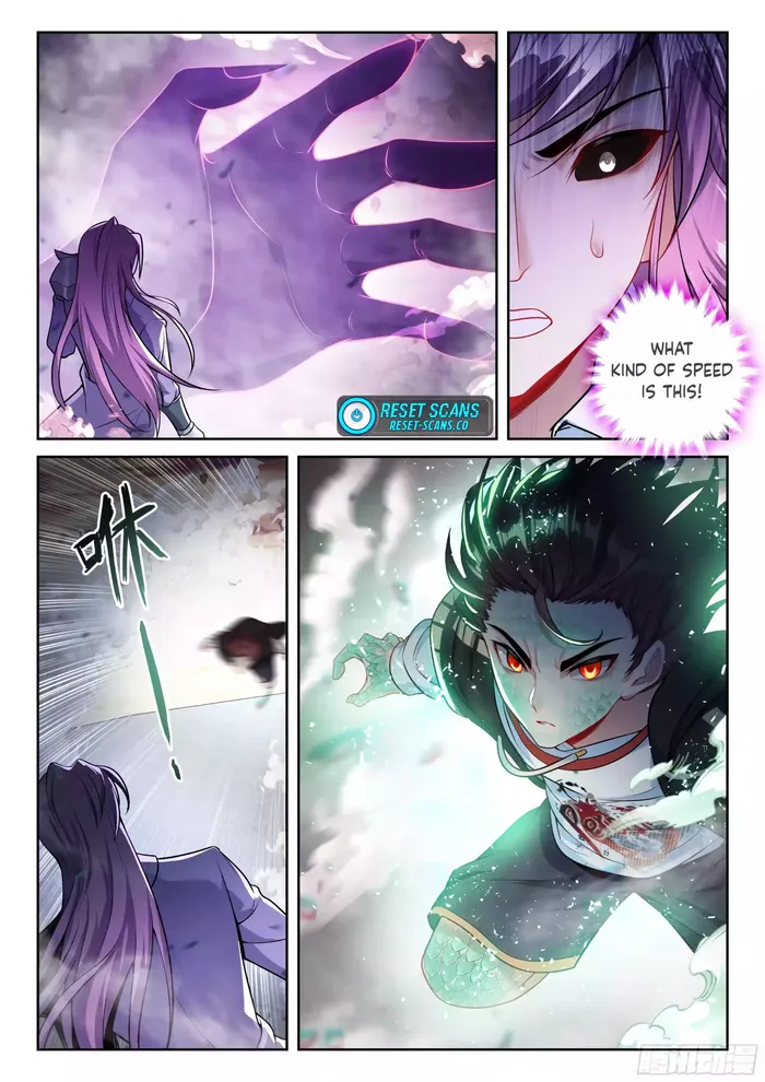 Wu Dong Qian Kun Chapter 234 - page 12