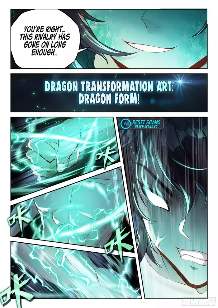 Wu Dong Qian Kun Chapter 234 - page 13
