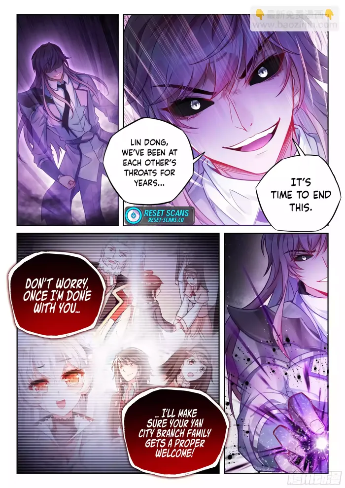 Wu Dong Qian Kun Chapter 234 - page 3