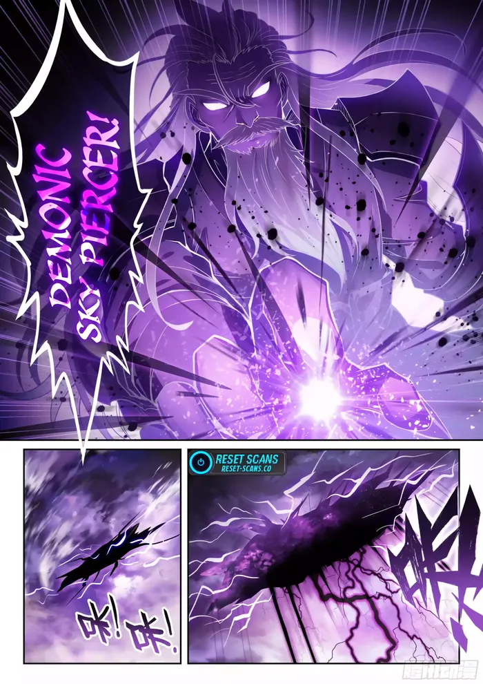 Wu Dong Qian Kun Chapter 234 - page 4