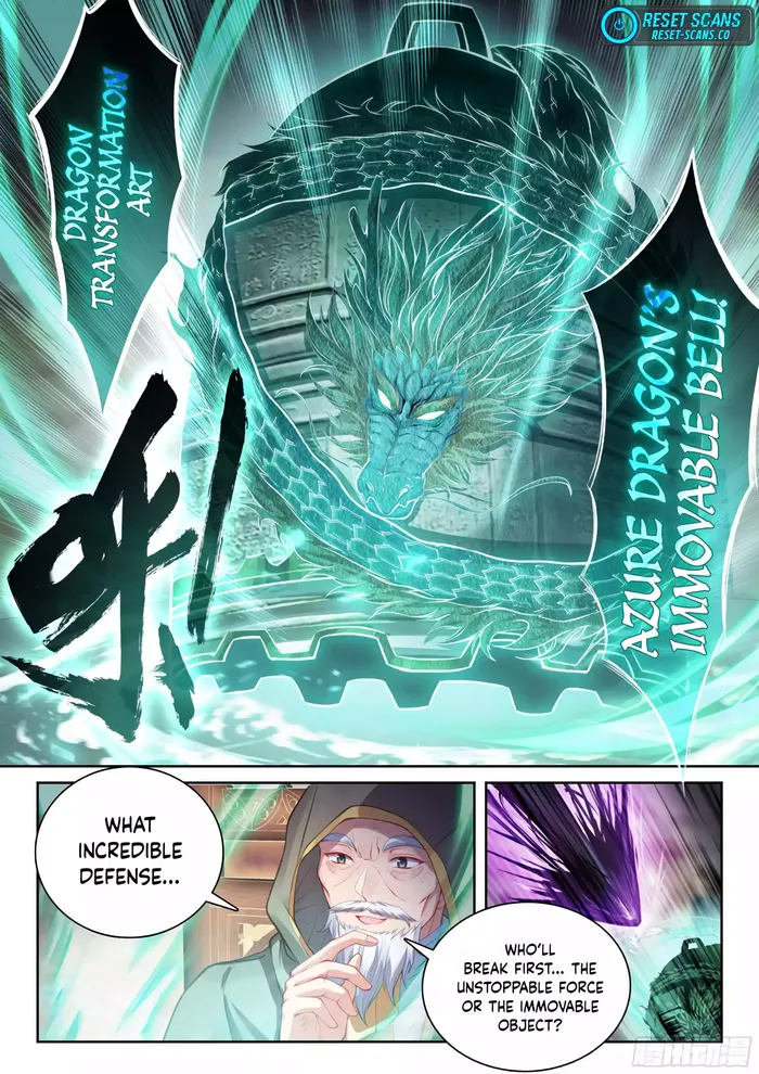 Wu Dong Qian Kun Chapter 234 - page 7