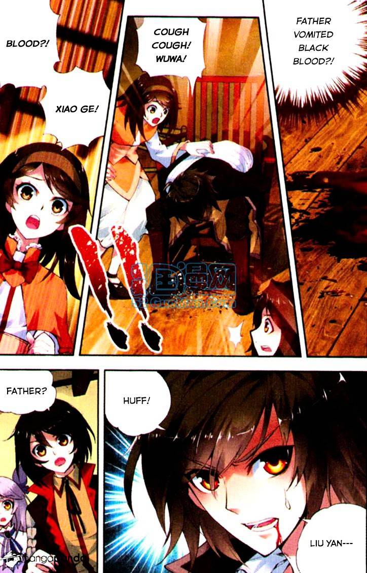 Wu Dong Qian Kun chapter 6 - page 10