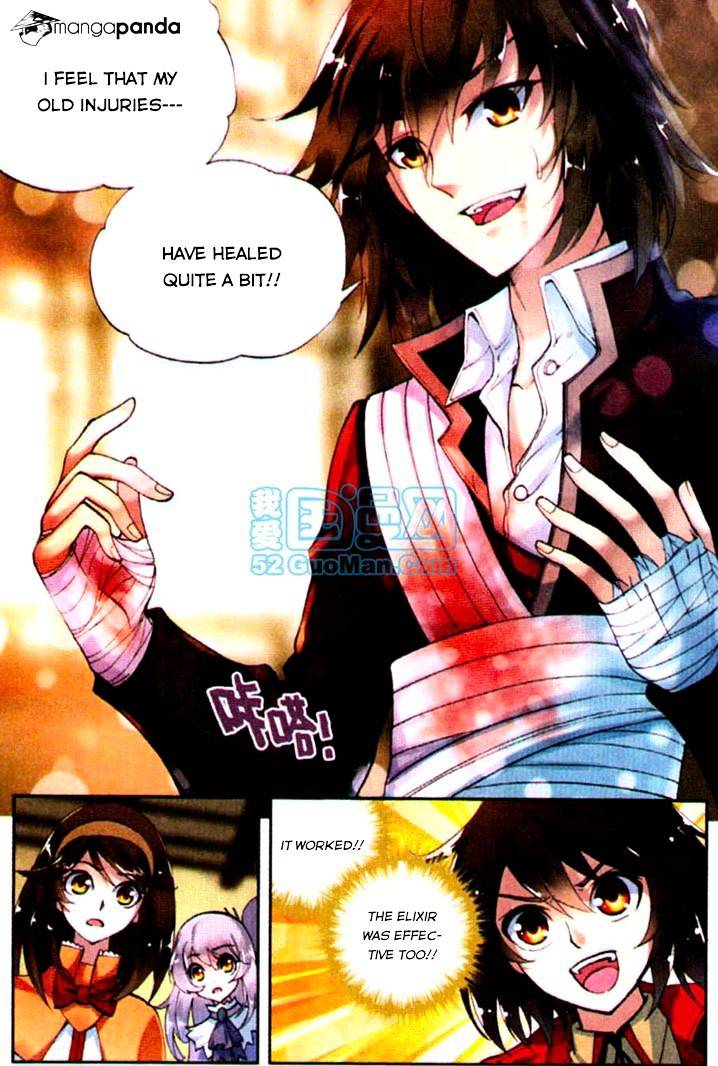 Wu Dong Qian Kun chapter 6 - page 11