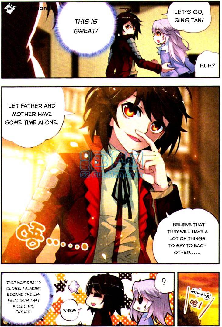 Wu Dong Qian Kun chapter 6 - page 15