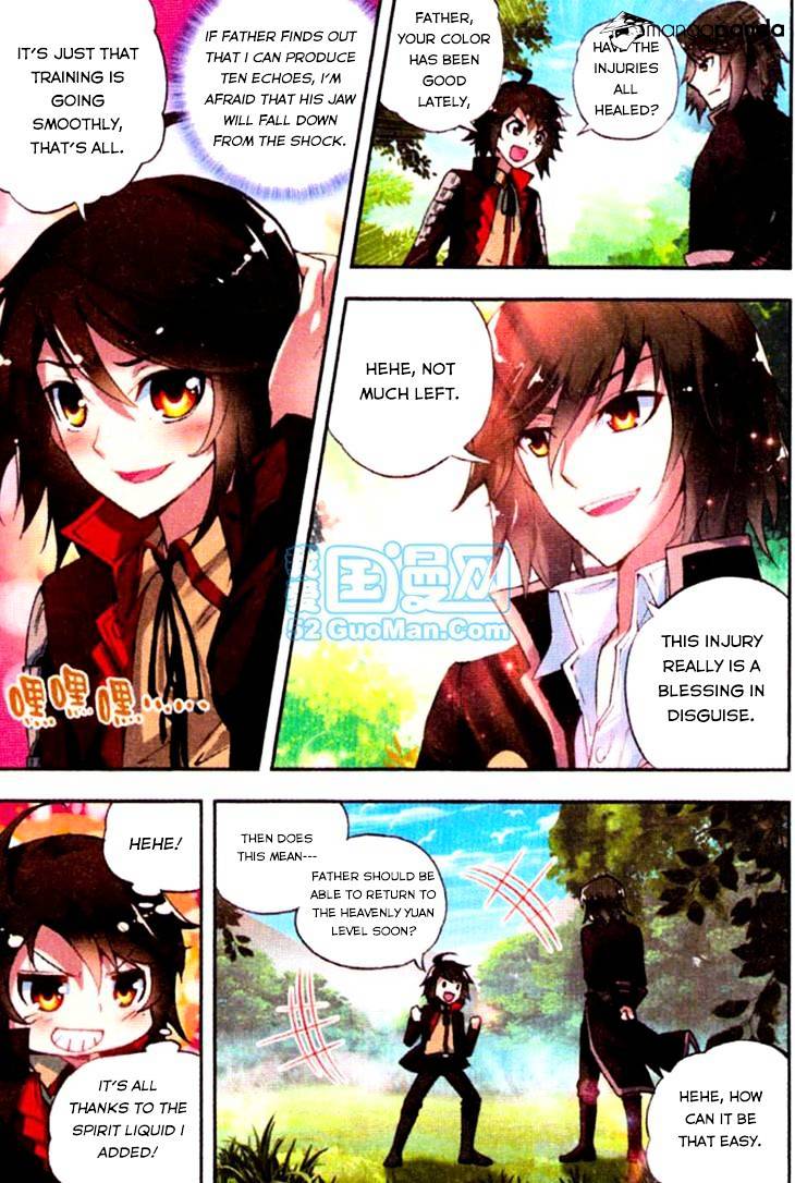 Wu Dong Qian Kun chapter 6 - page 17