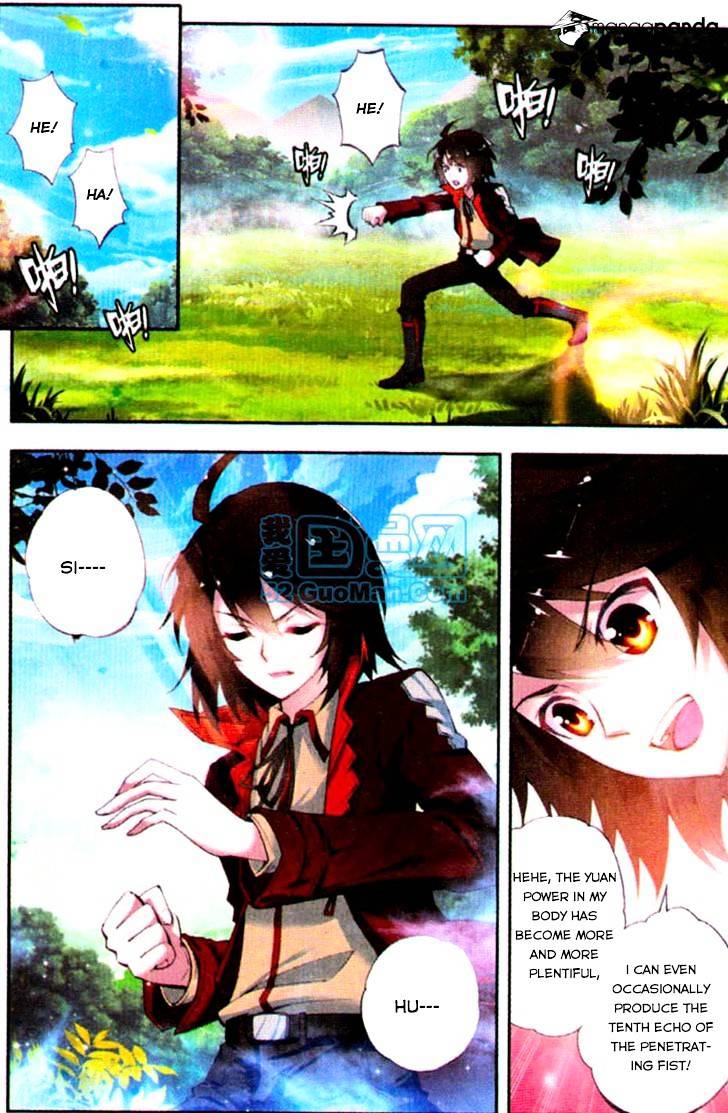 Wu Dong Qian Kun chapter 6 - page 2