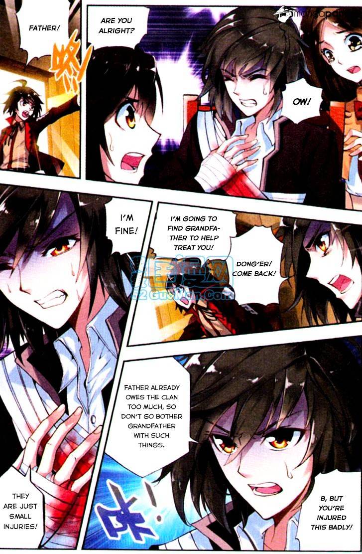 Wu Dong Qian Kun chapter 6 - page 4