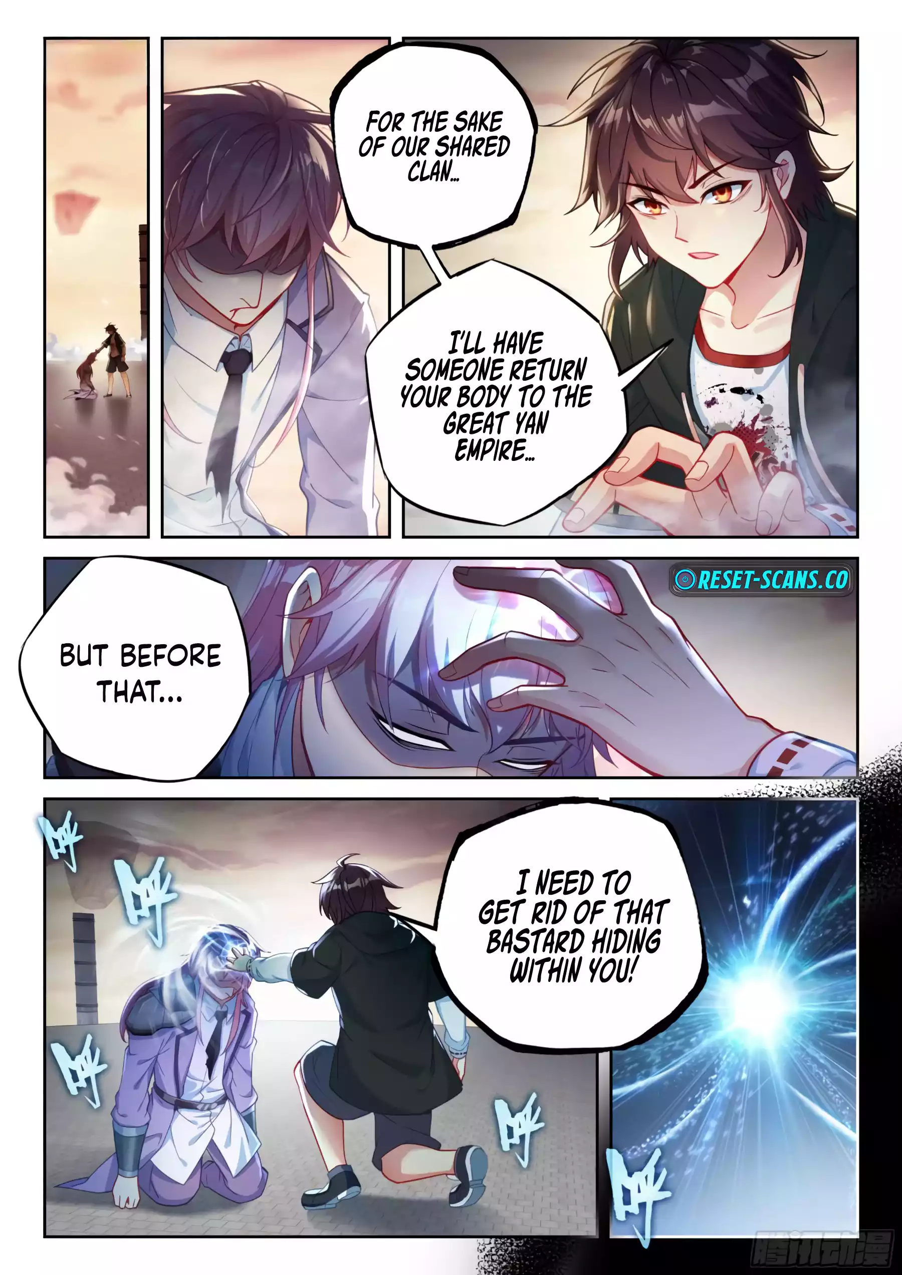 Wu Dong Qian Kun Chapter 235 - page 12