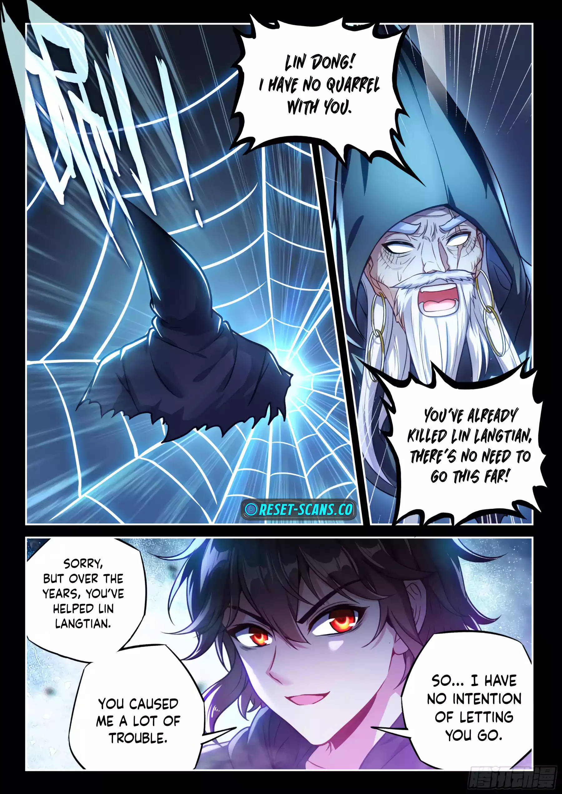 Wu Dong Qian Kun Chapter 235 - page 14