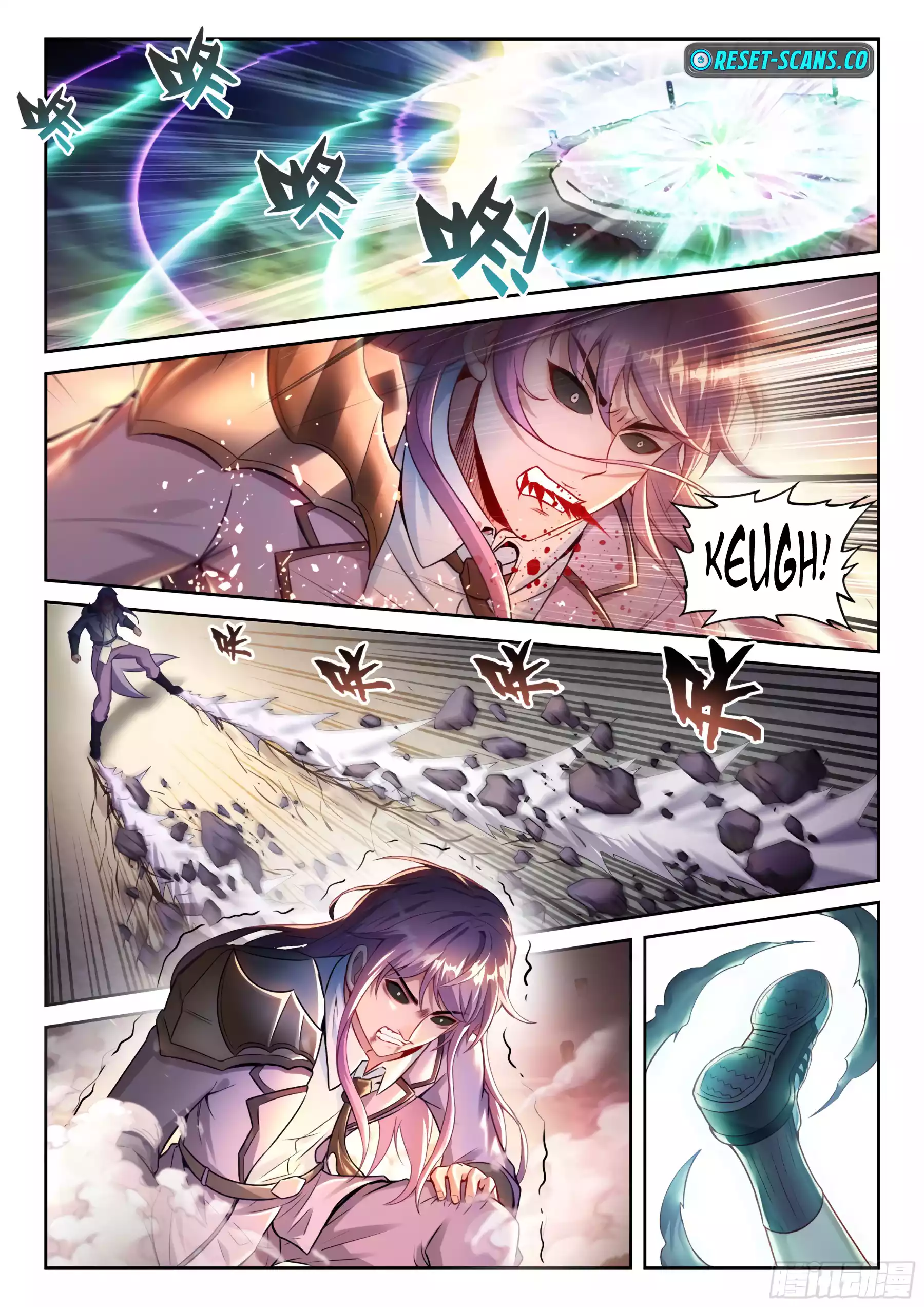 Wu Dong Qian Kun Chapter 235 - page 4