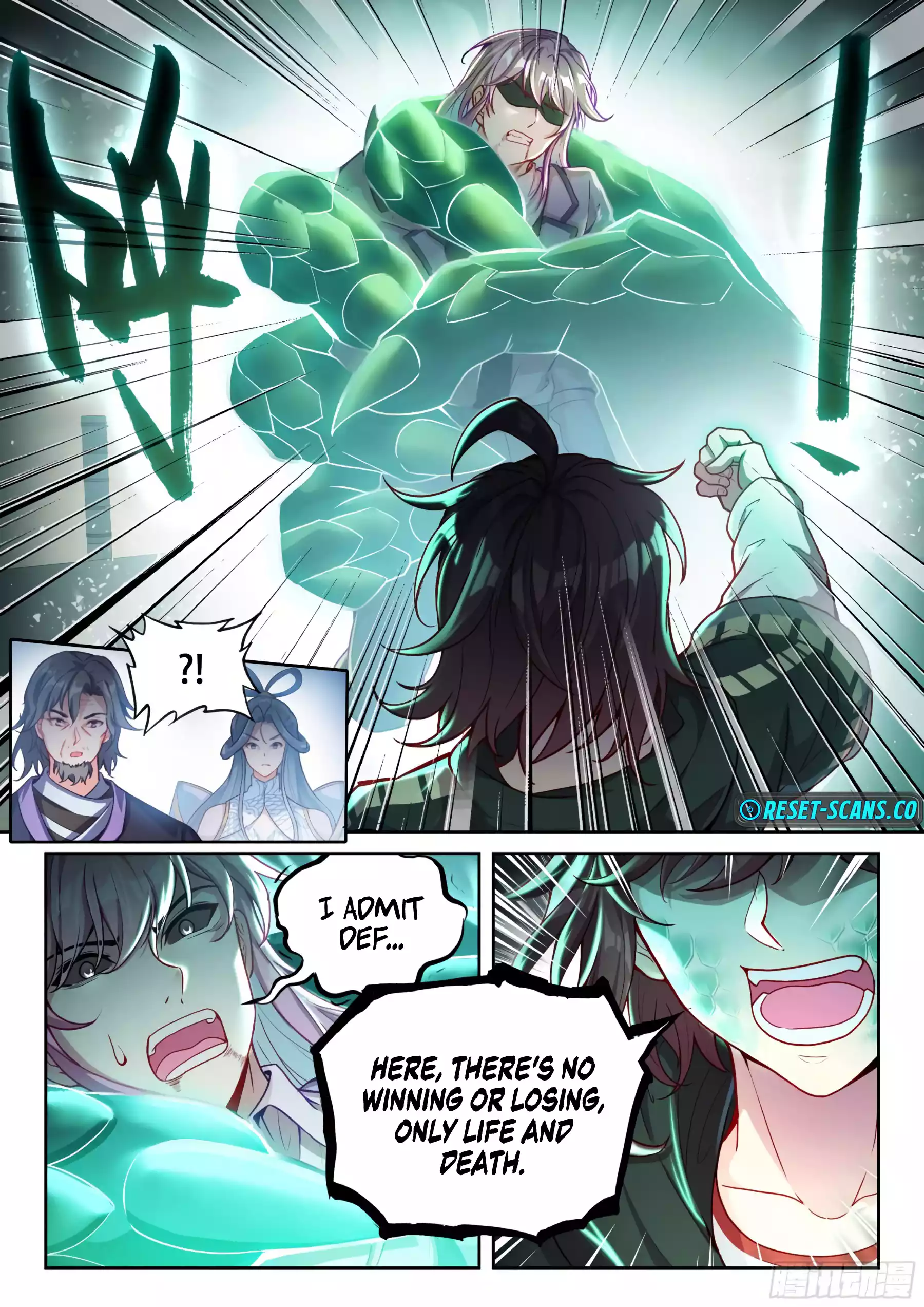Wu Dong Qian Kun Chapter 235 - page 6