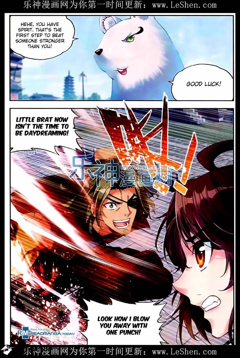 Wu Dong Qian Kun chapter 33 - page 13