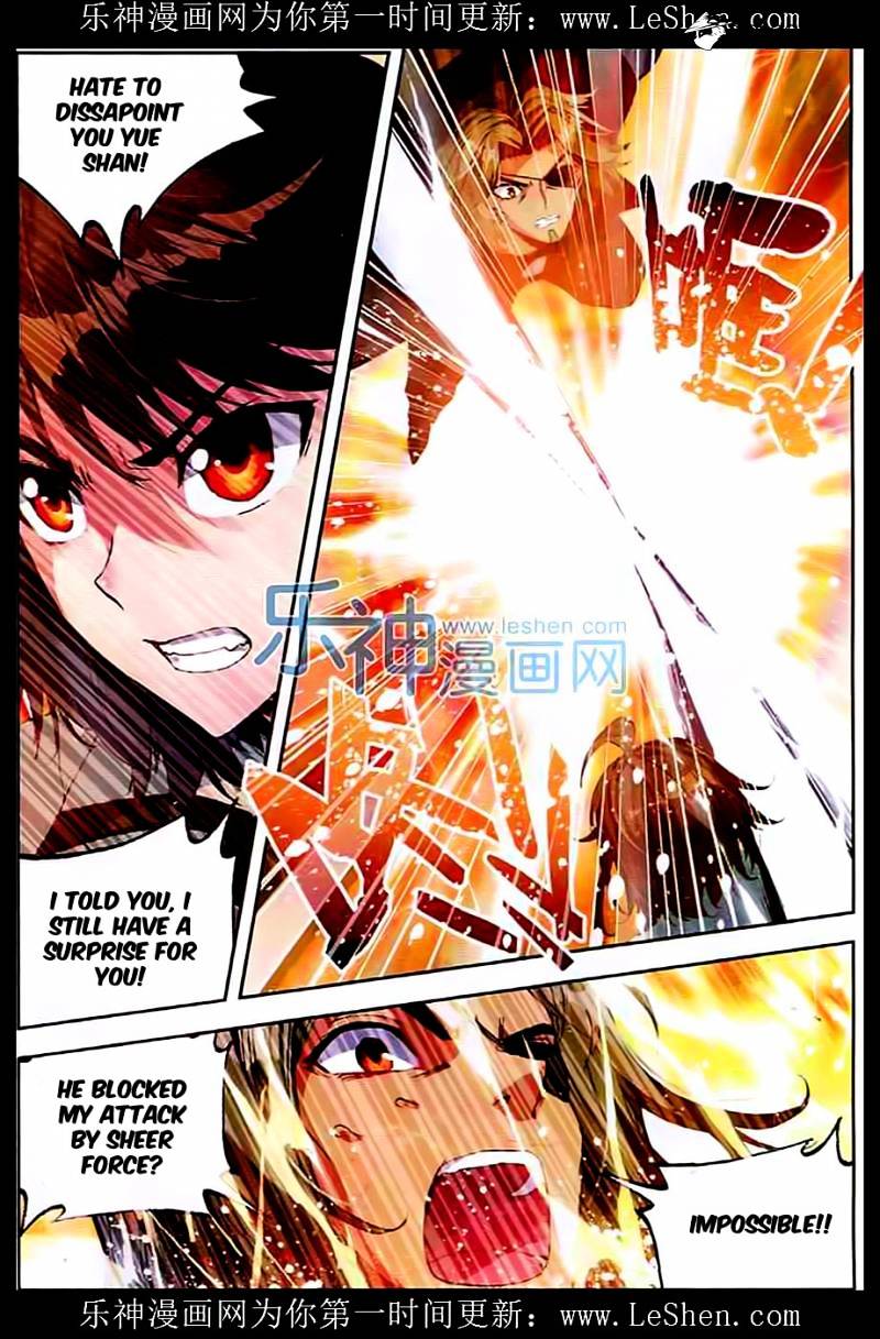 Wu Dong Qian Kun chapter 33 - page 14