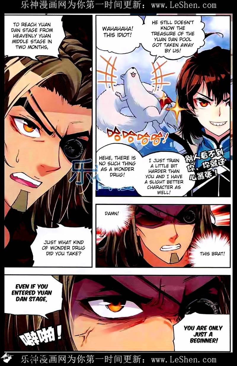 Wu Dong Qian Kun chapter 33 - page 16