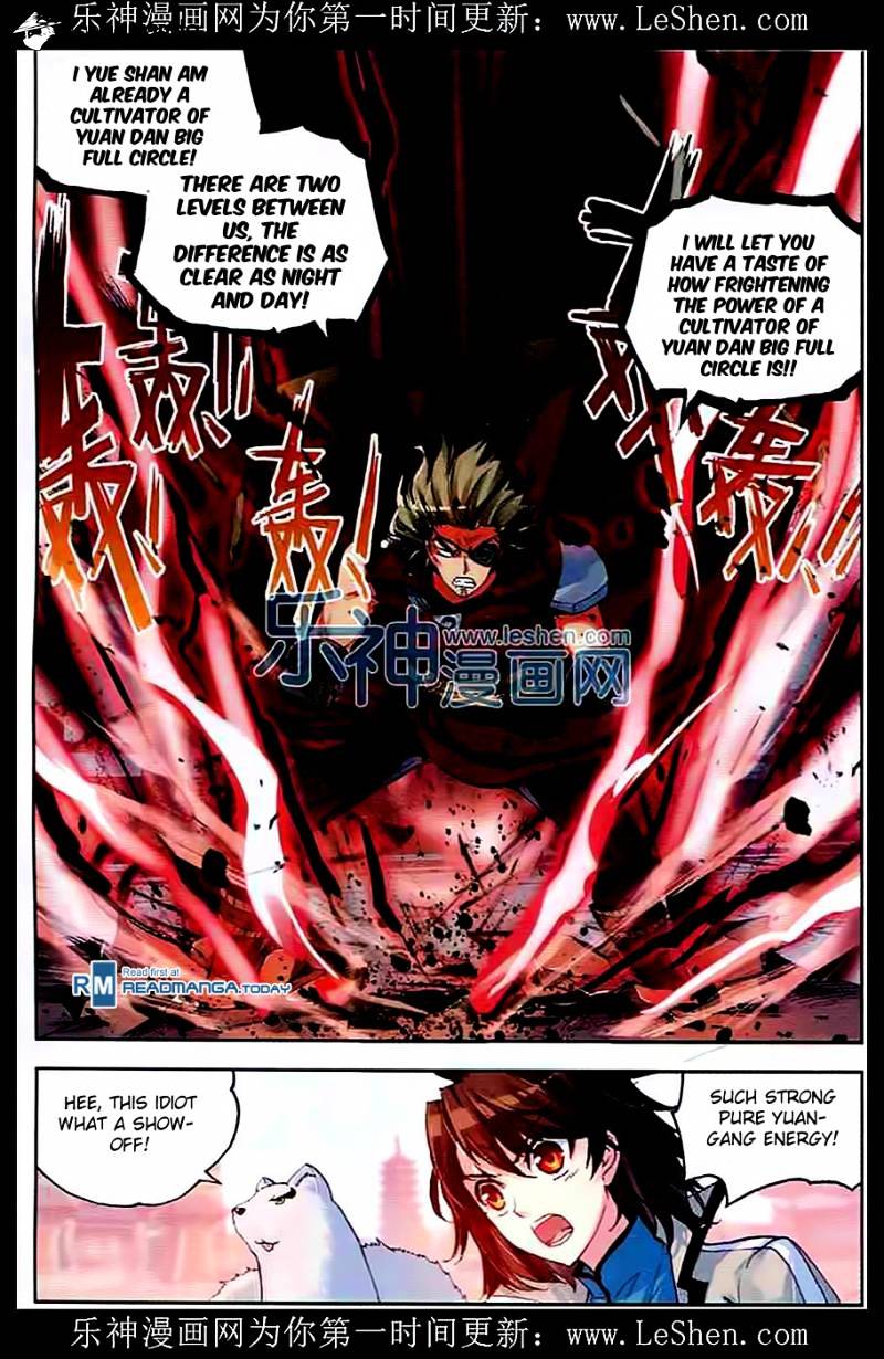 Wu Dong Qian Kun chapter 33 - page 17