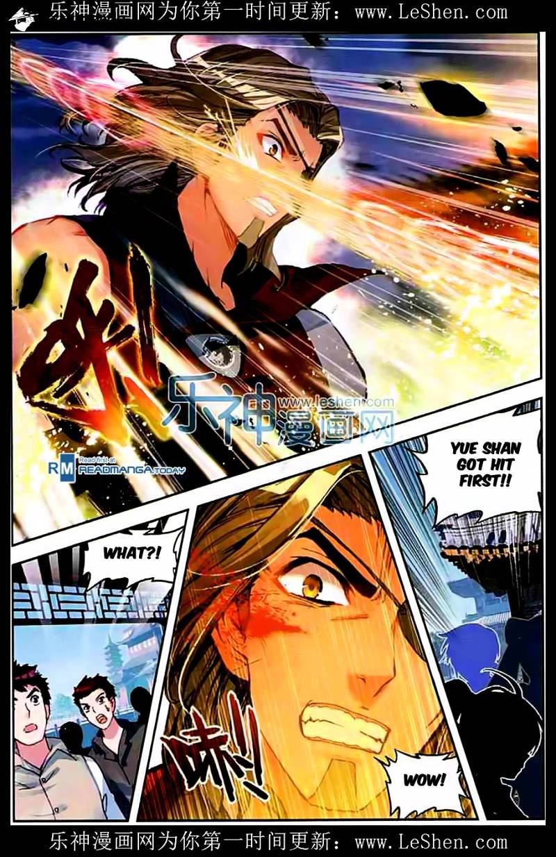 Wu Dong Qian Kun chapter 33 - page 21
