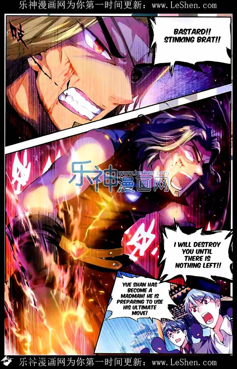 Wu Dong Qian Kun chapter 33 - page 24