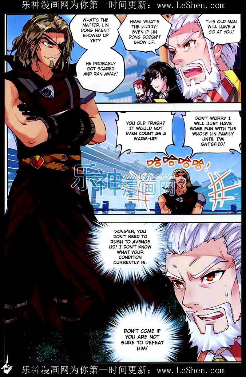 Wu Dong Qian Kun chapter 33 - page 4