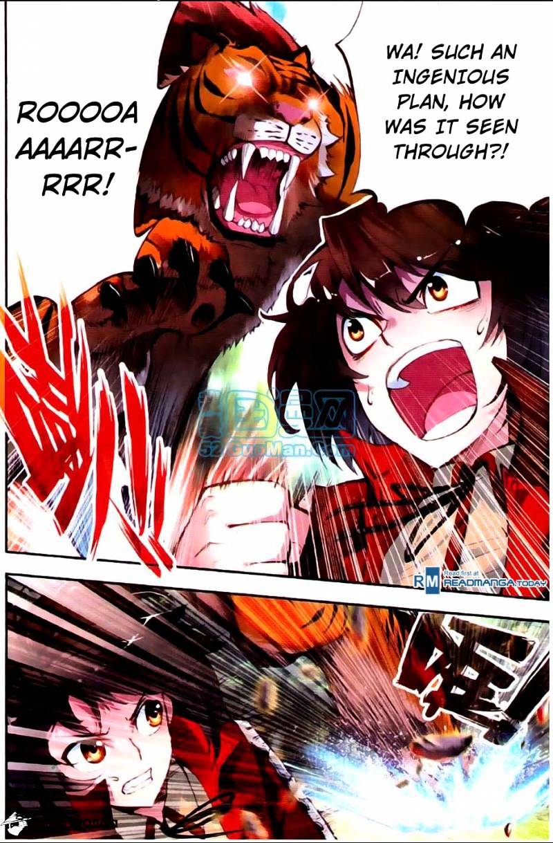 Wu Dong Qian Kun chapter 7 - page 11