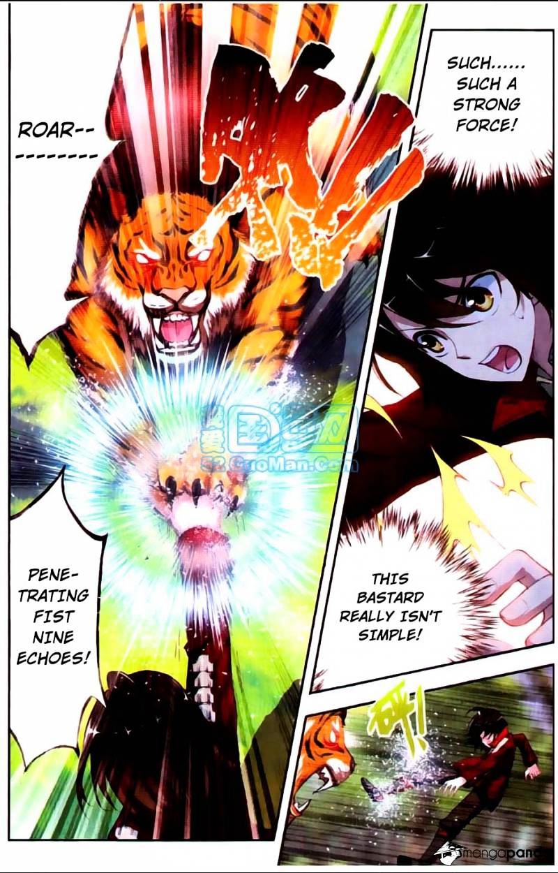 Wu Dong Qian Kun chapter 7 - page 13