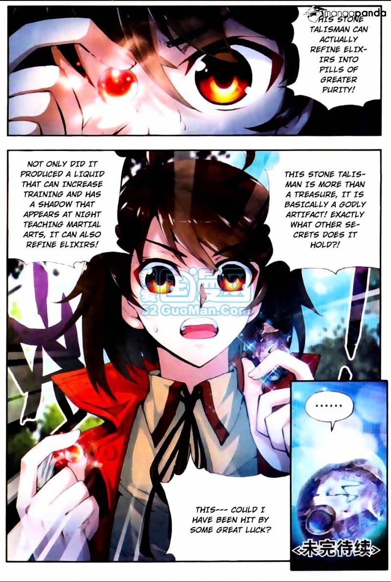 Wu Dong Qian Kun chapter 7 - page 24