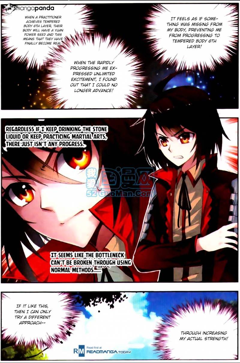 Wu Dong Qian Kun chapter 7 - page 6