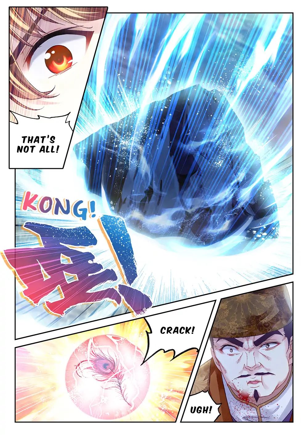 Wu Dong Qian Kun chapter 91 - page 12