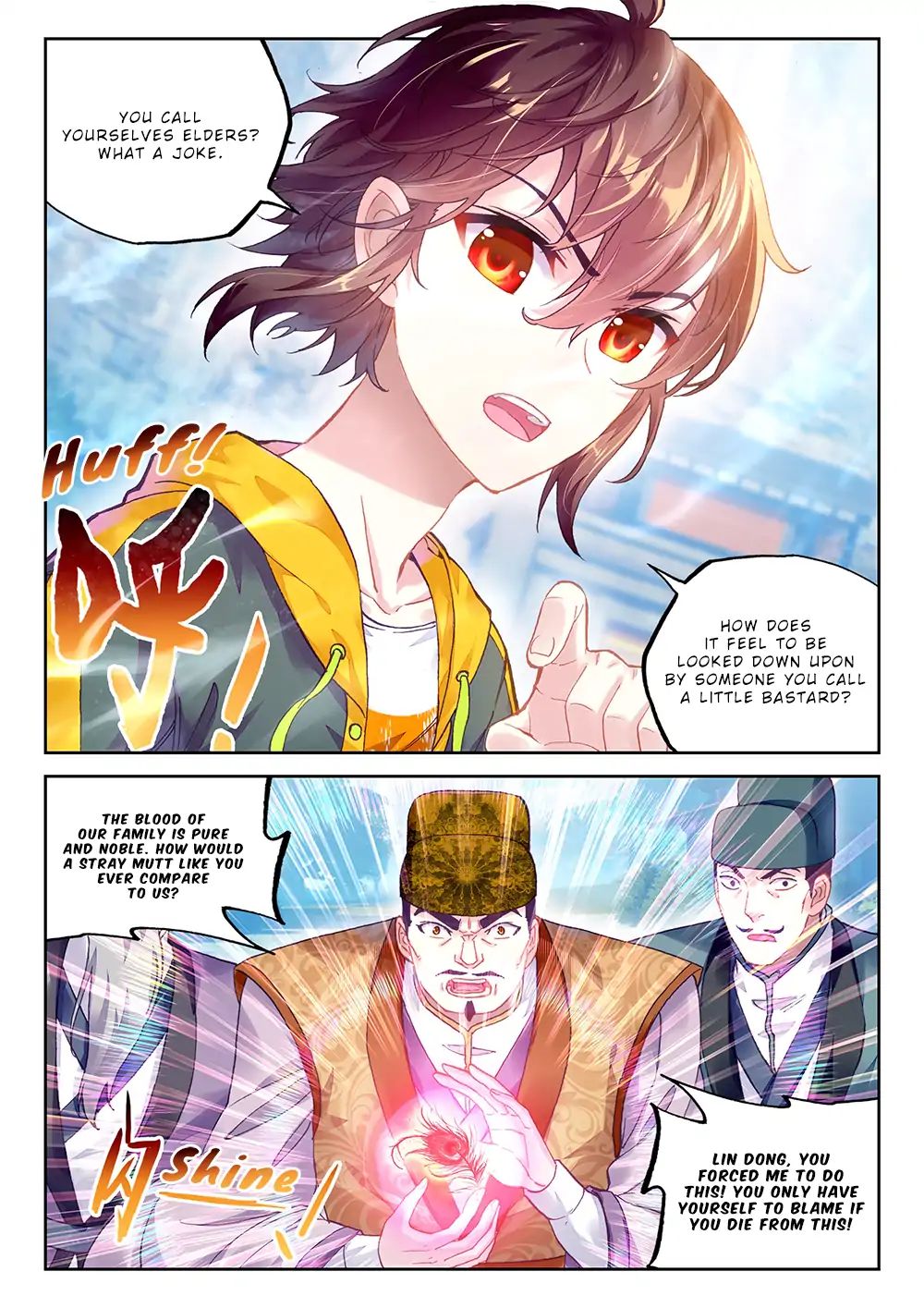 Wu Dong Qian Kun chapter 91 - page 9