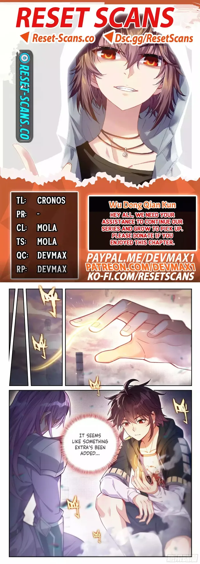Wu Dong Qian Kun Chapter 236 - page 1
