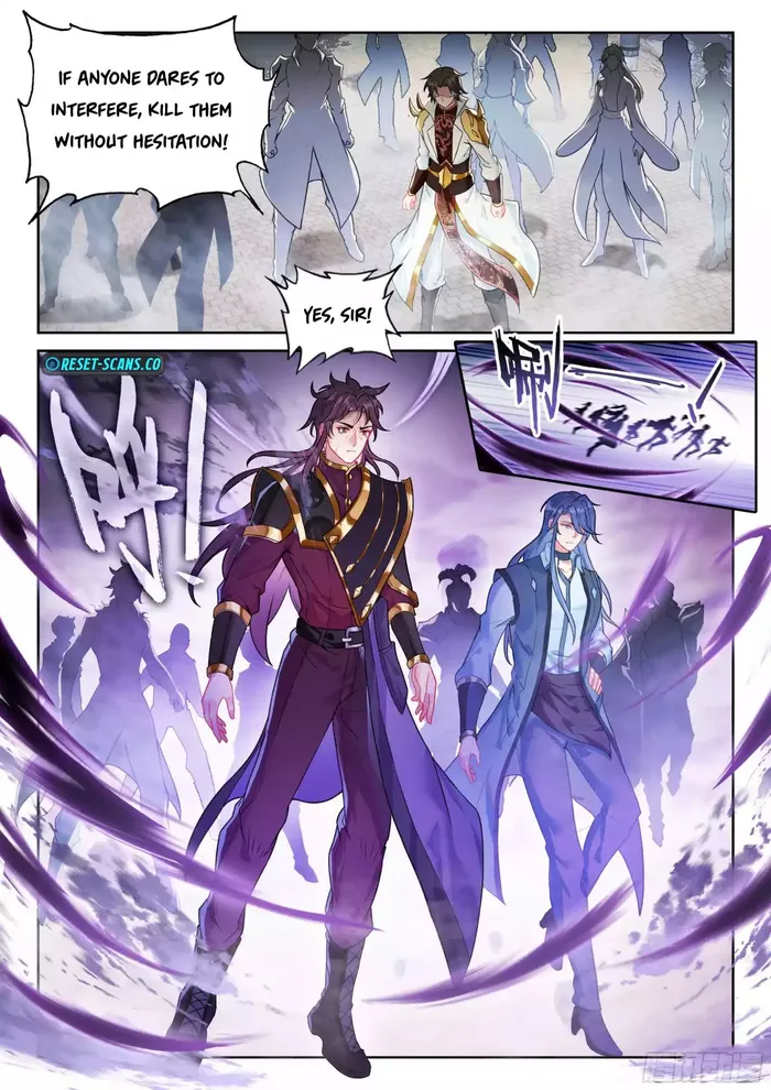 Wu Dong Qian Kun Chapter 236 - page 13