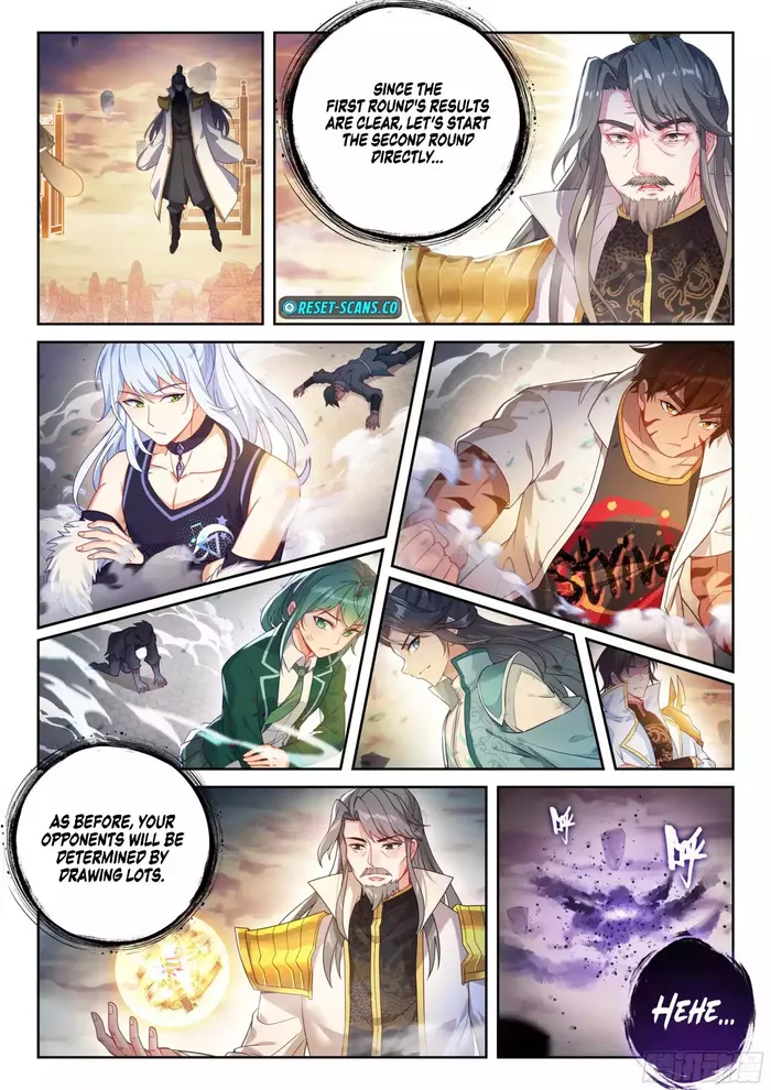 Wu Dong Qian Kun Chapter 236 - page 2