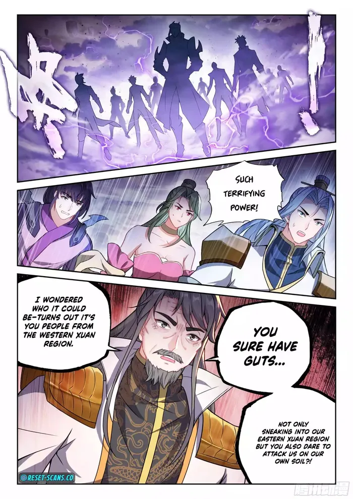 Wu Dong Qian Kun Chapter 236 - page 4
