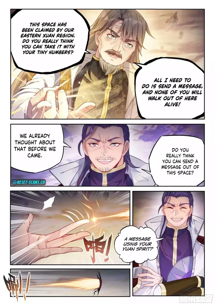 Wu Dong Qian Kun Chapter 236 - page 6