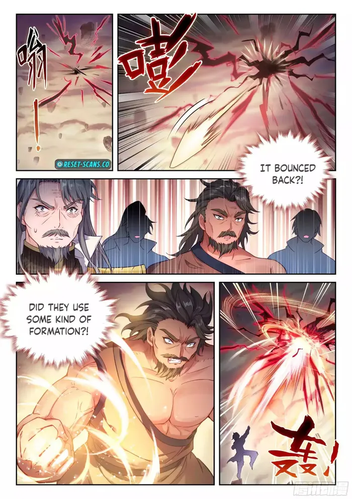Wu Dong Qian Kun Chapter 236 - page 7