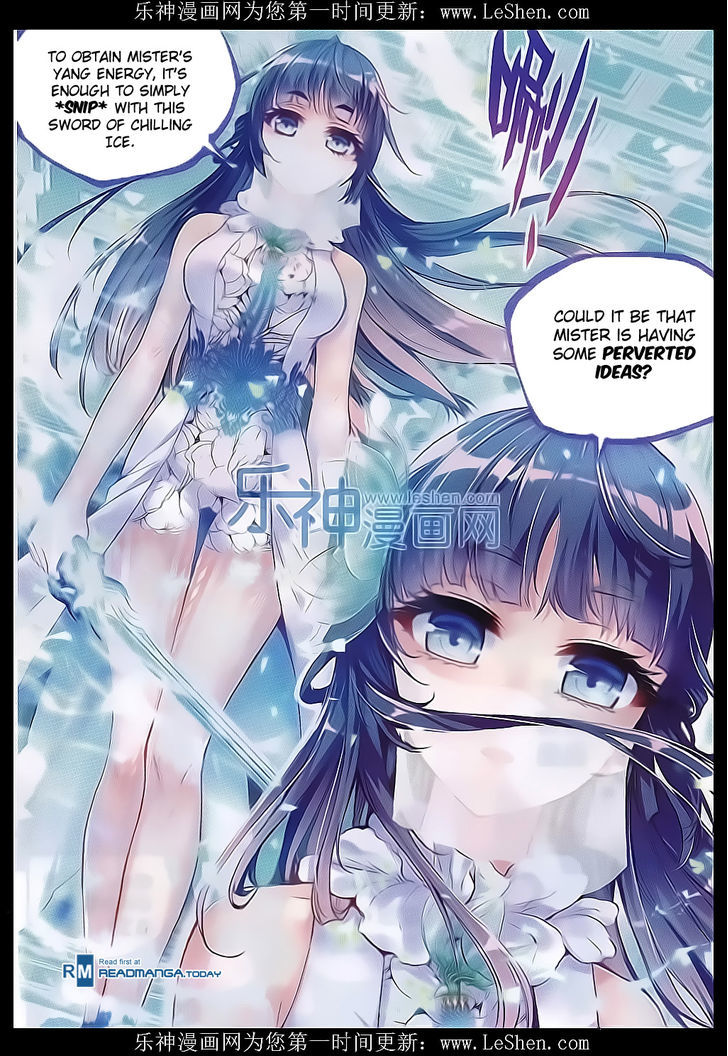 Wu Dong Qian Kun chapter 41 - page 13
