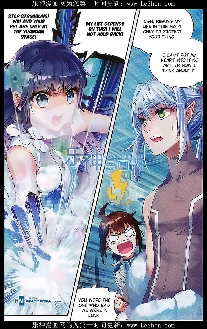 Wu Dong Qian Kun chapter 41 - page 18