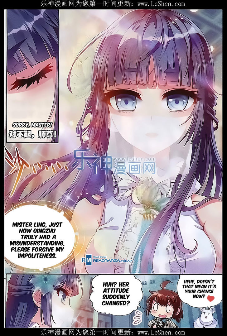 Wu Dong Qian Kun chapter 41 - page 8