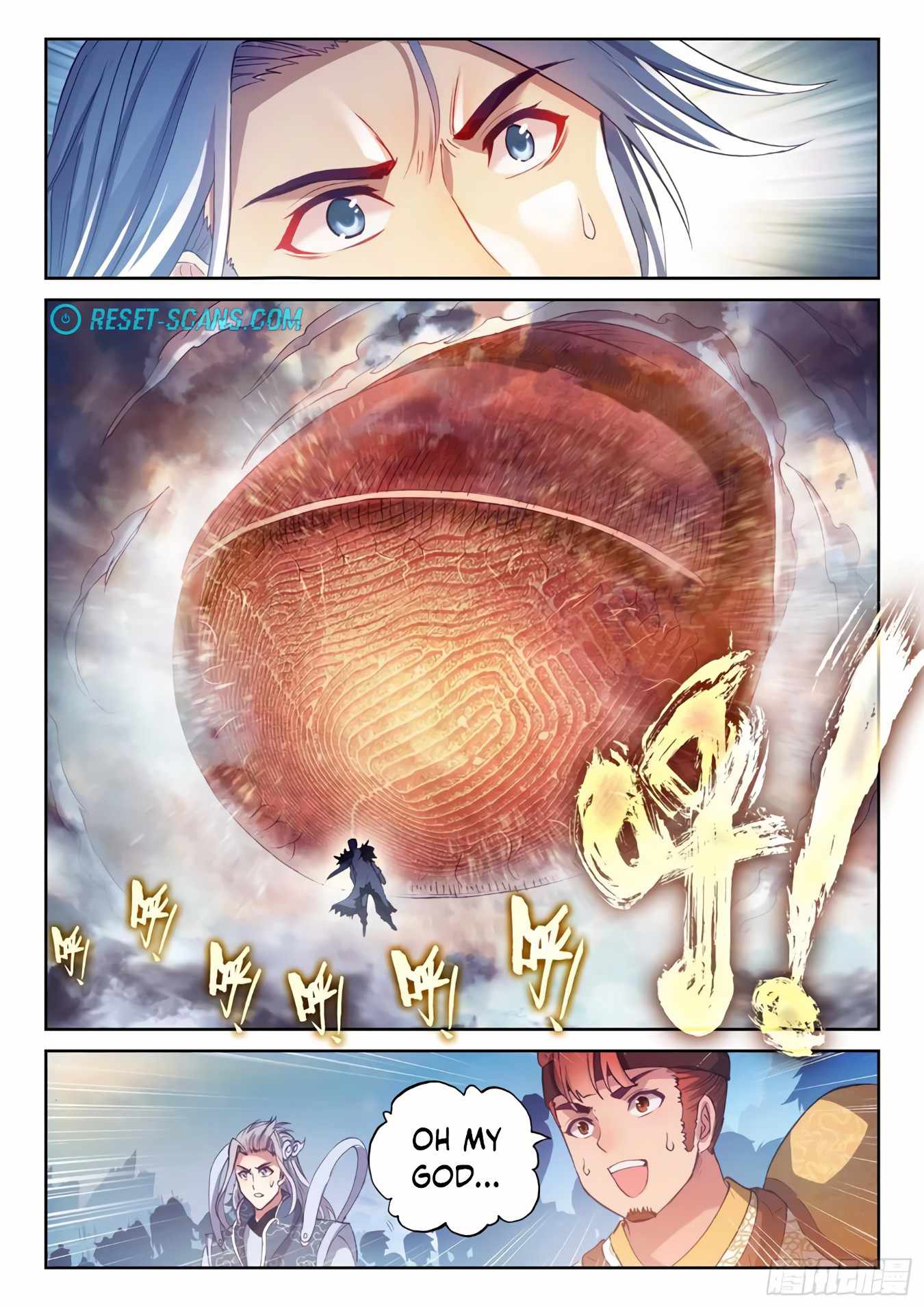Wu Dong Qian Kun chapter 138 - page 13