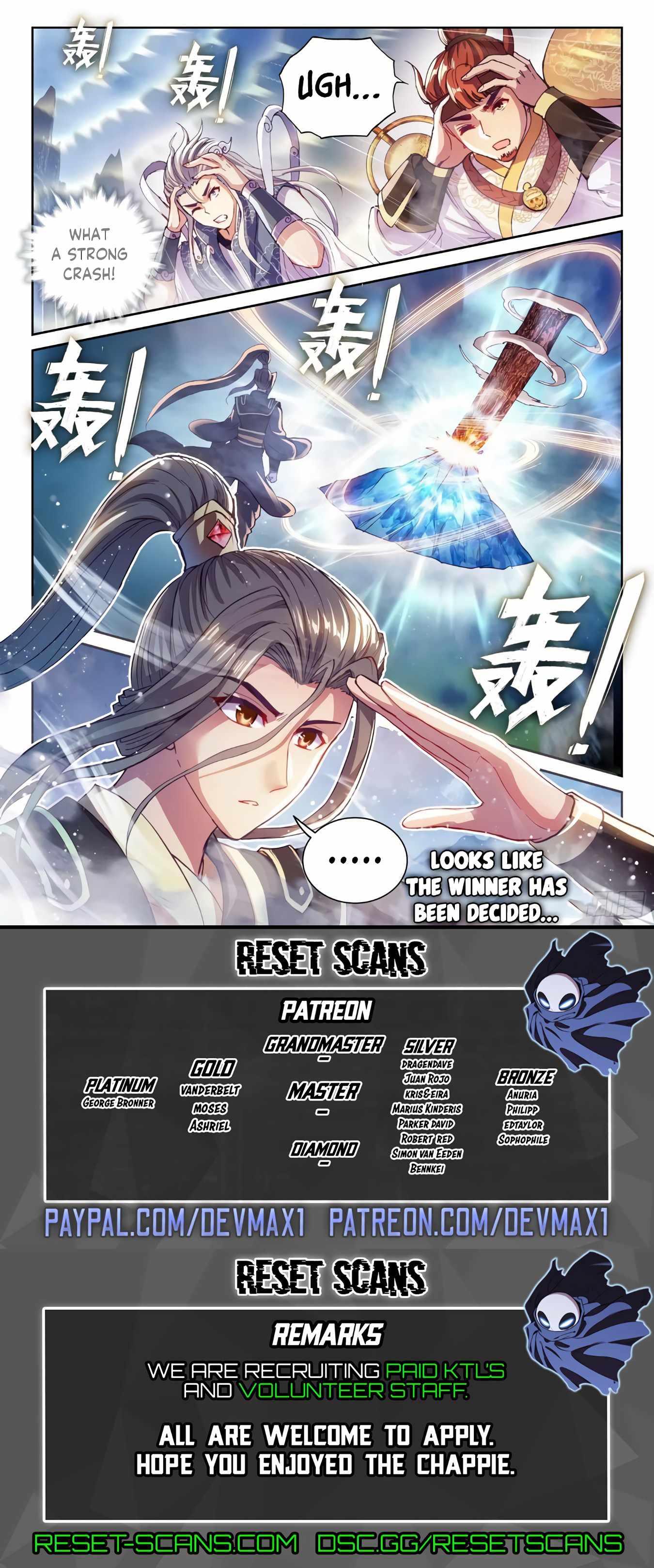 Wu Dong Qian Kun chapter 138 - page 15