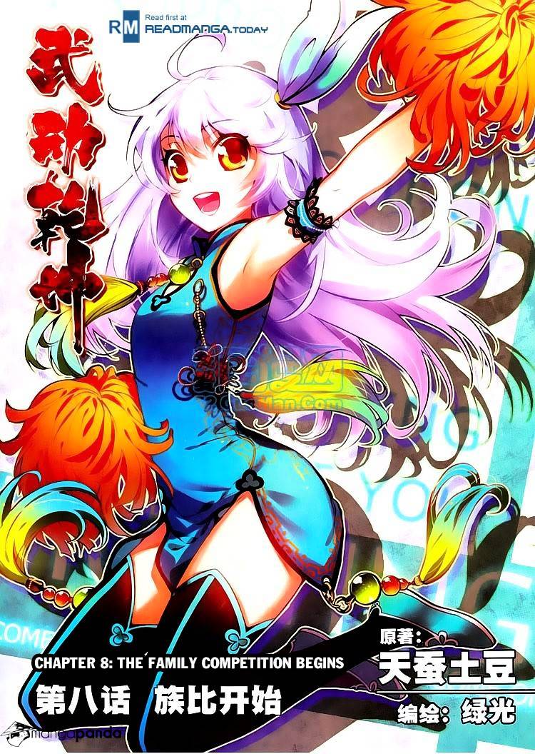 Wu Dong Qian Kun chapter 8 - page 1