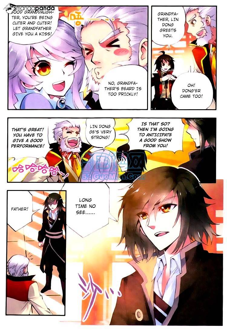 Wu Dong Qian Kun chapter 8 - page 12