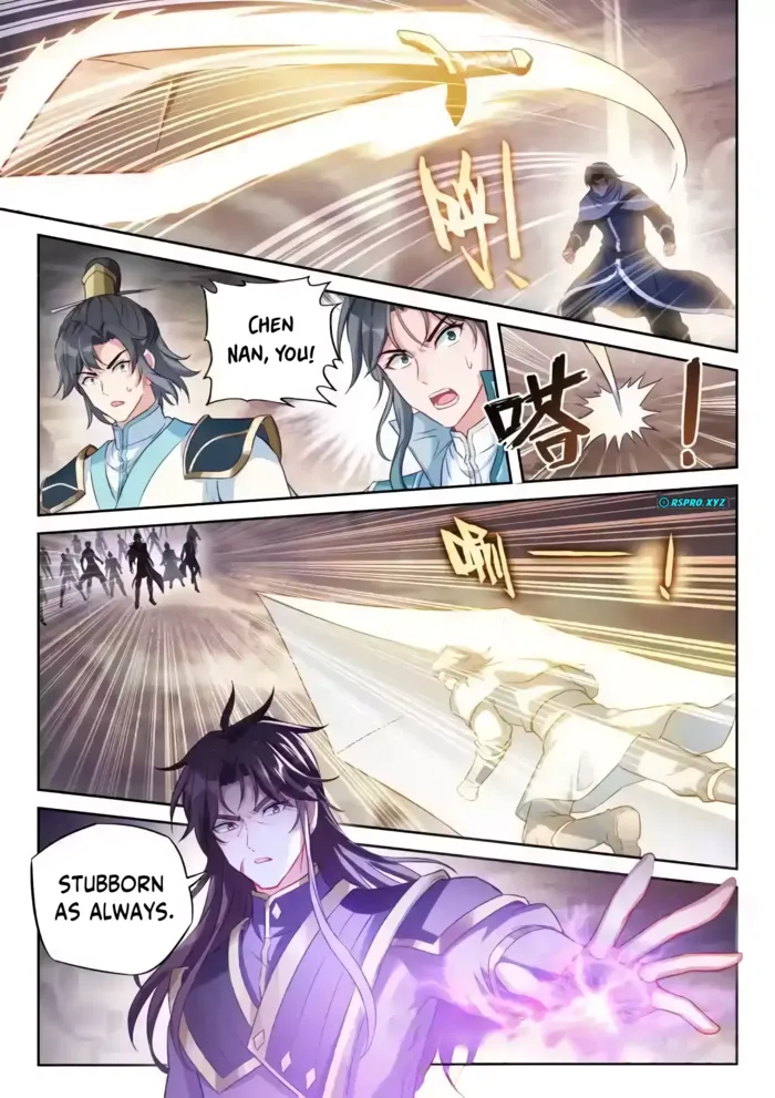 Wu Dong Qian Kun Chapter 237 - page 10