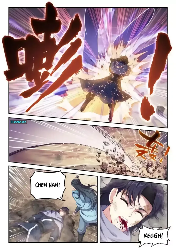 Wu Dong Qian Kun Chapter 237 - page 11