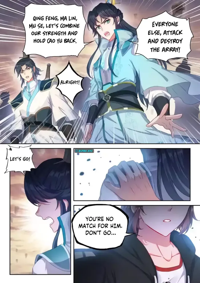 Wu Dong Qian Kun Chapter 237 - page 13